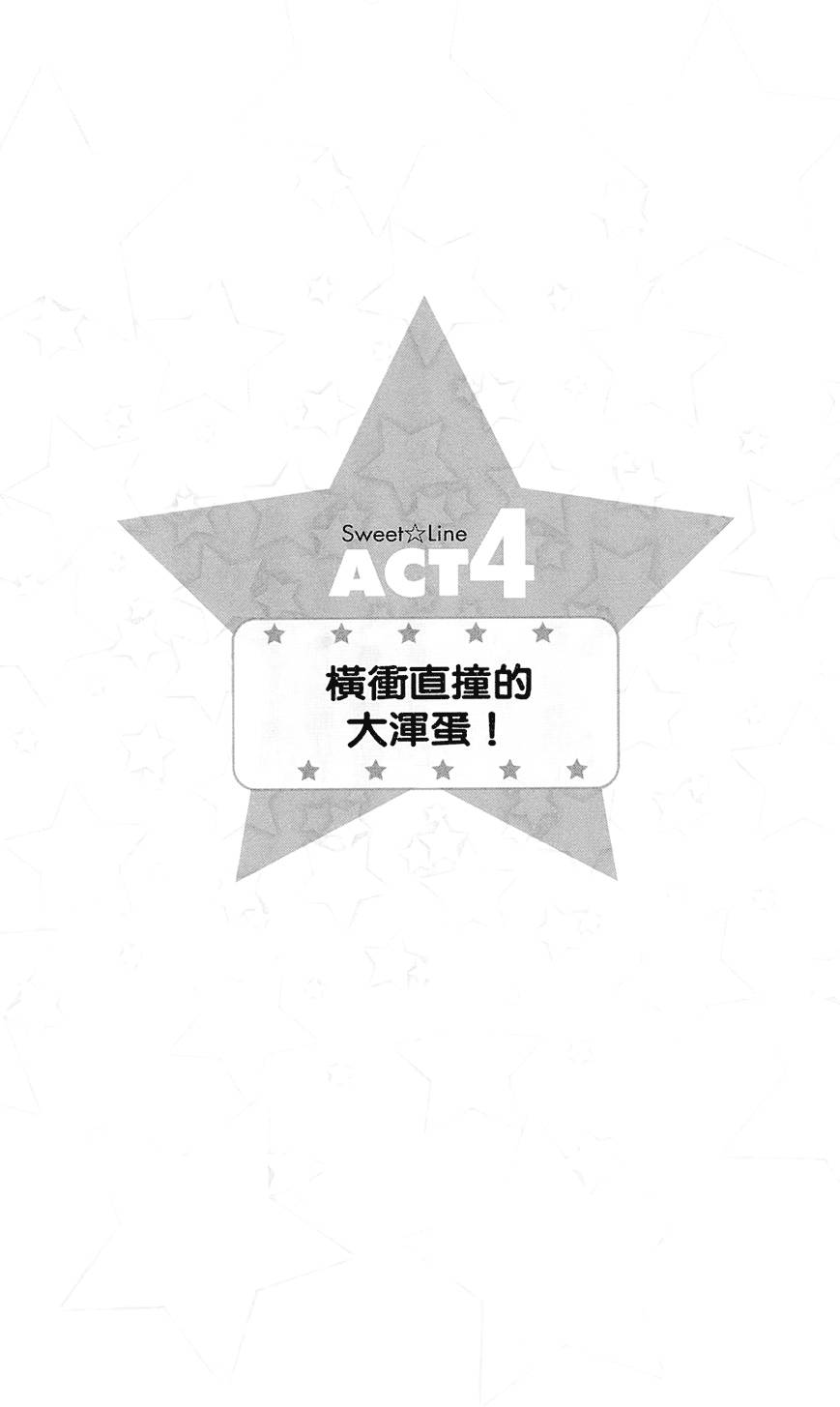 第158页
