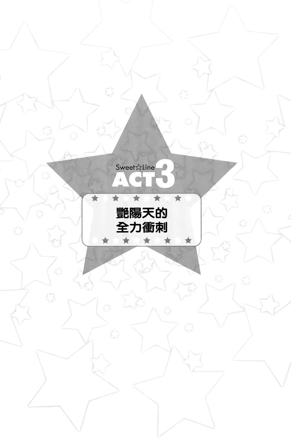 第187页