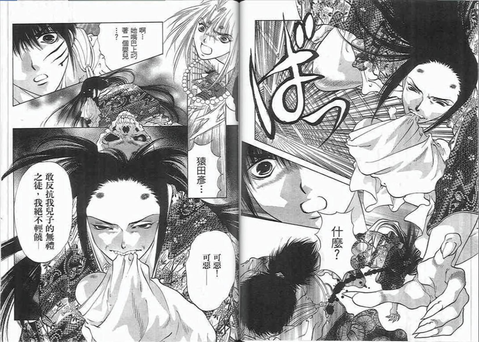 第62页
