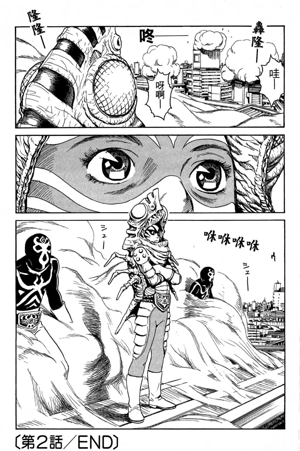 第49页