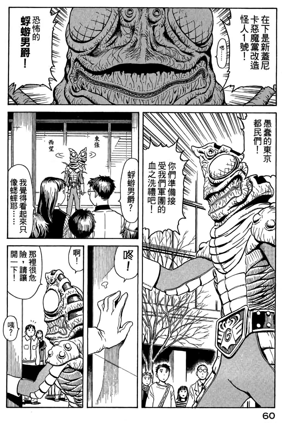 第58页