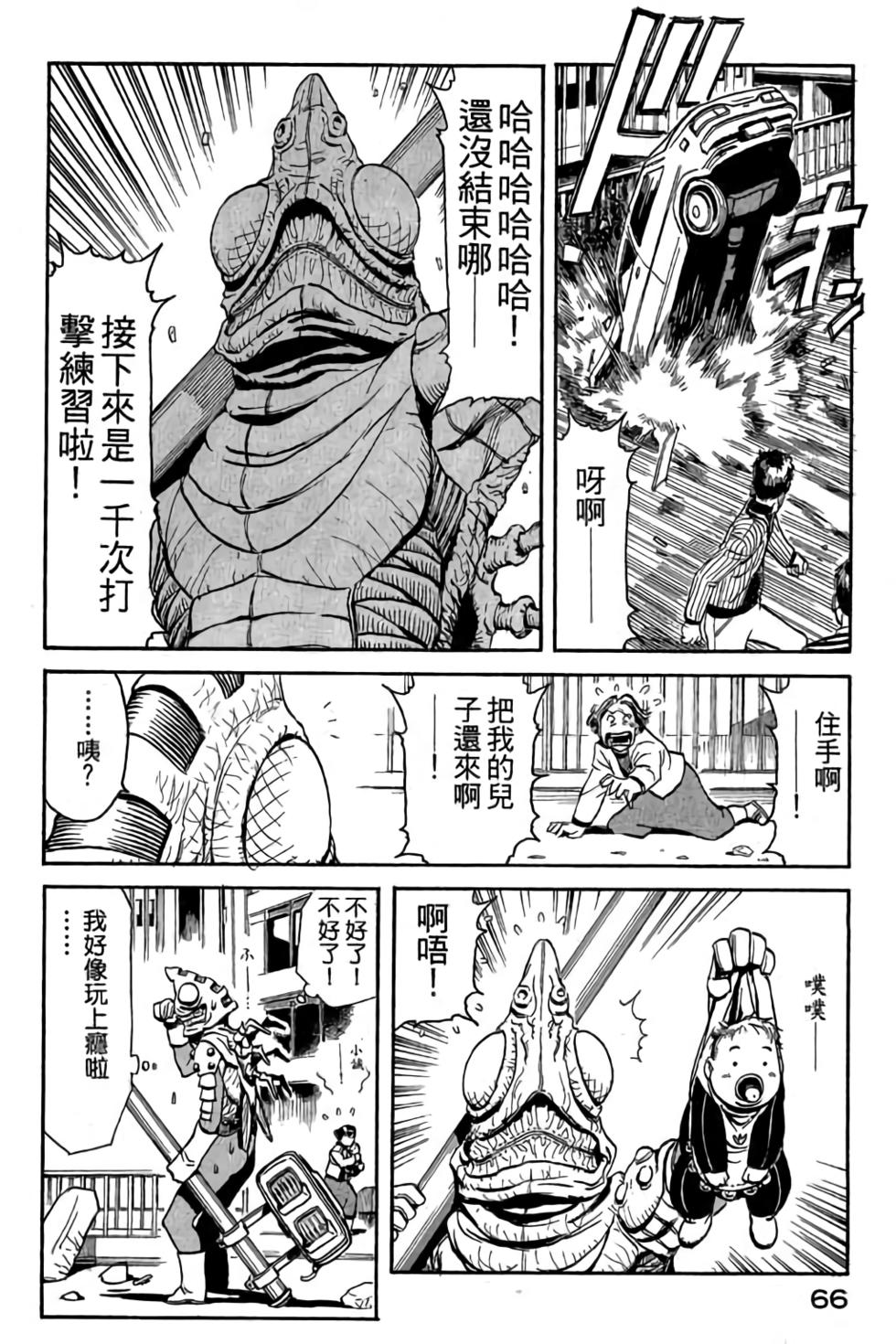第64页