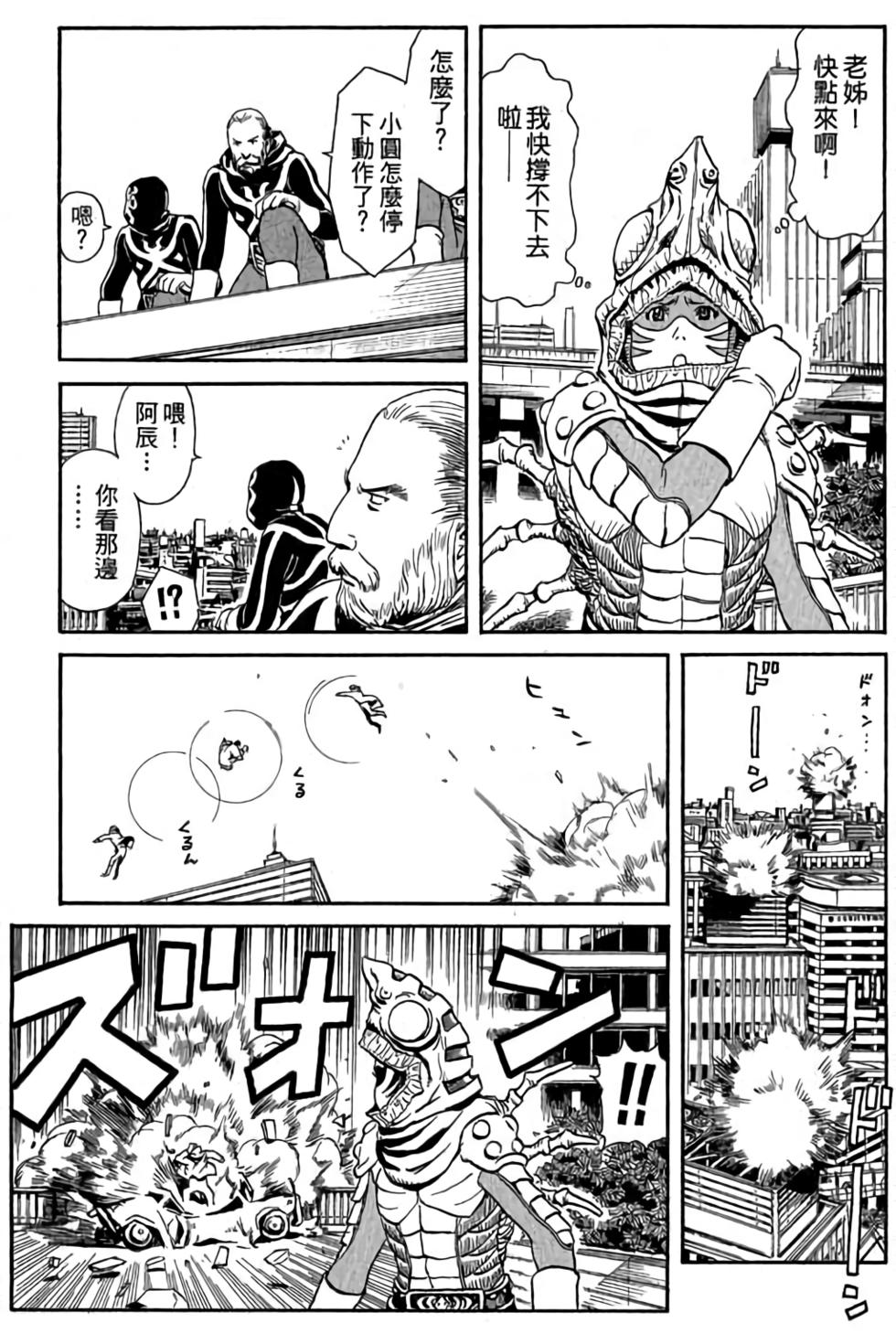 第65页