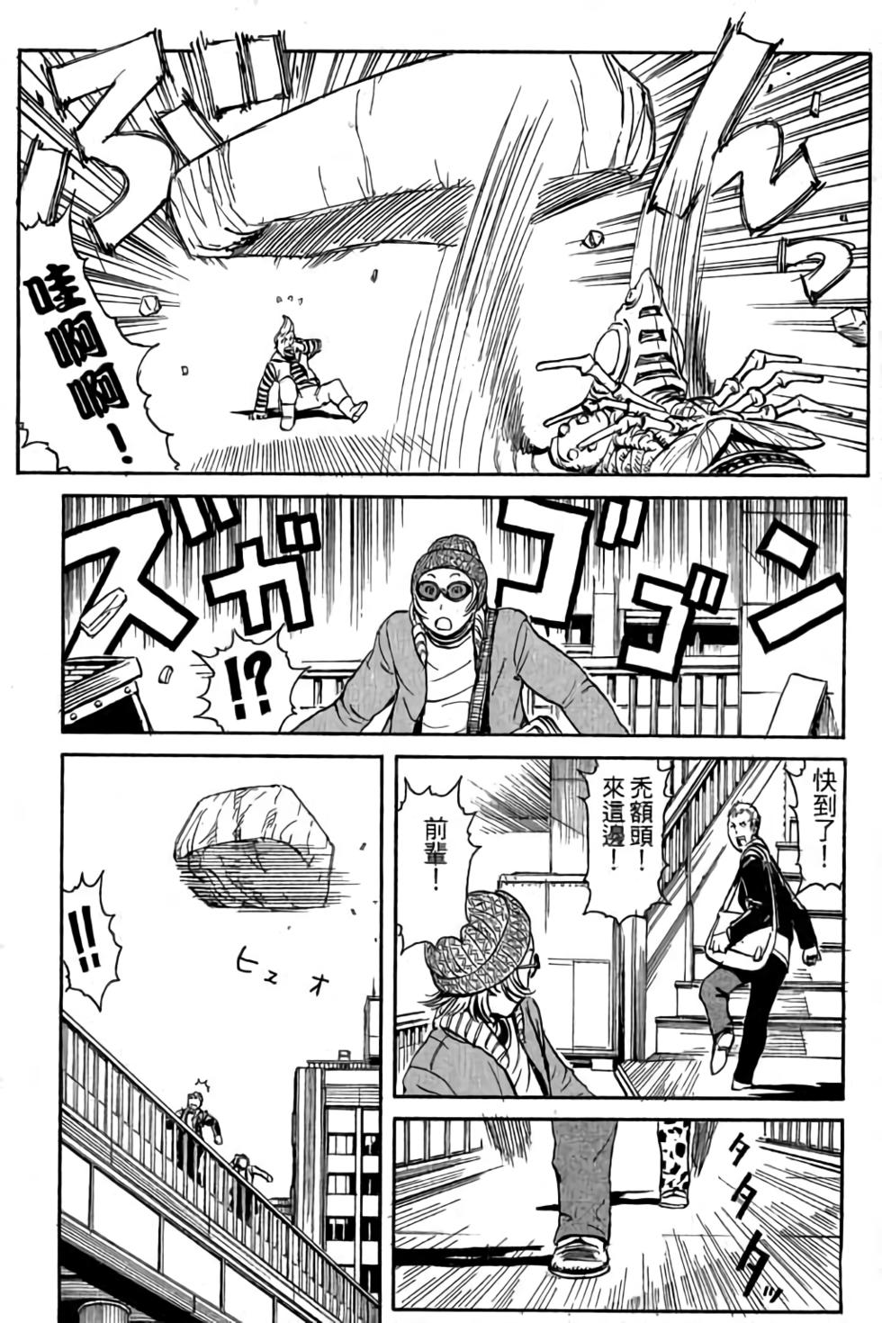 第69页