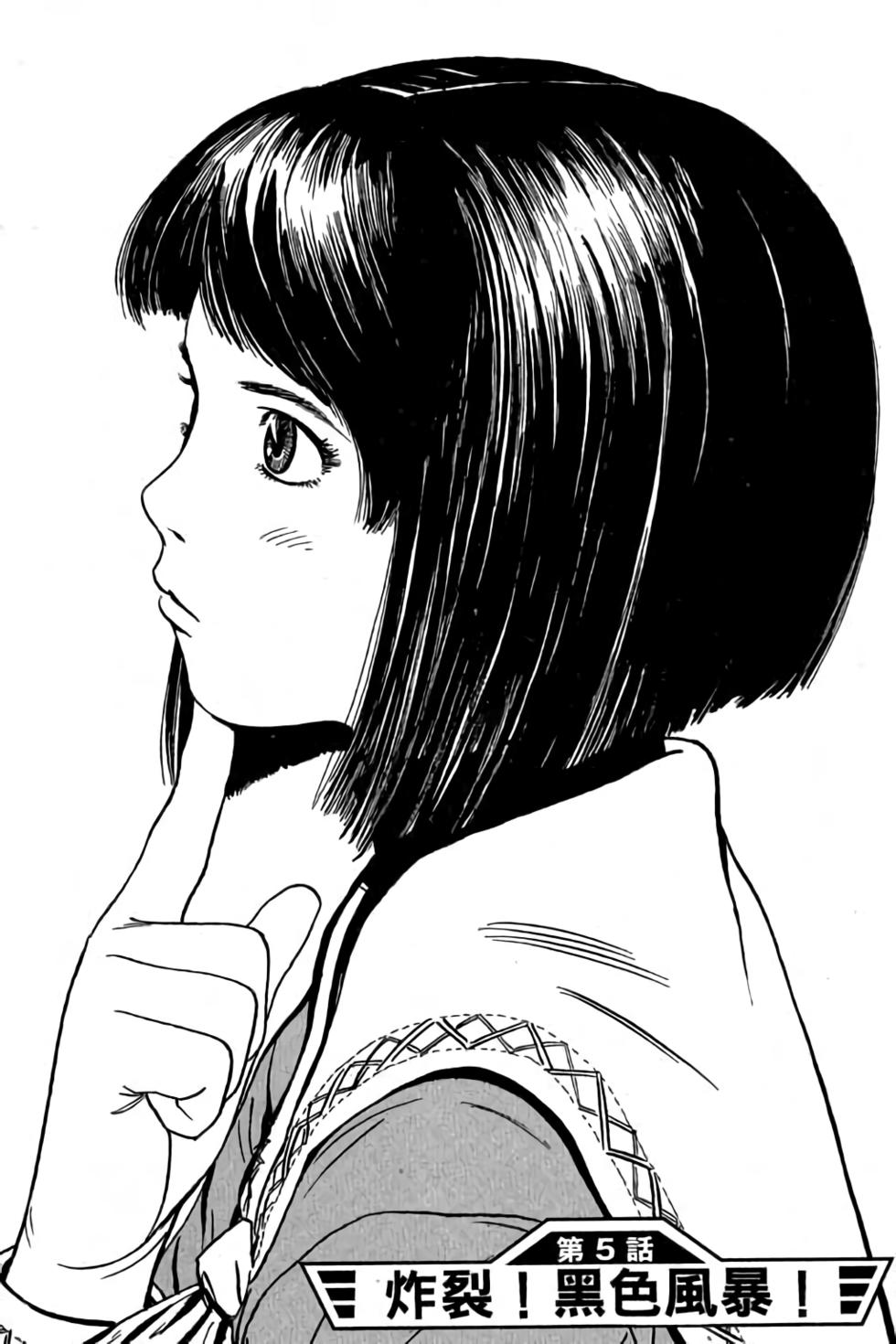 第101页