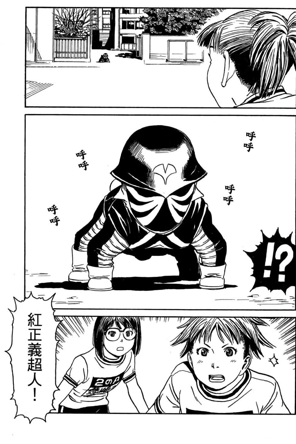 第107页