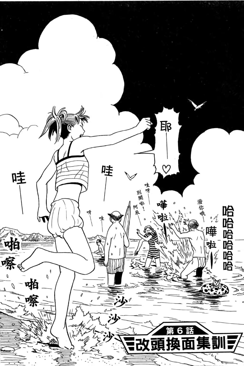 第127页