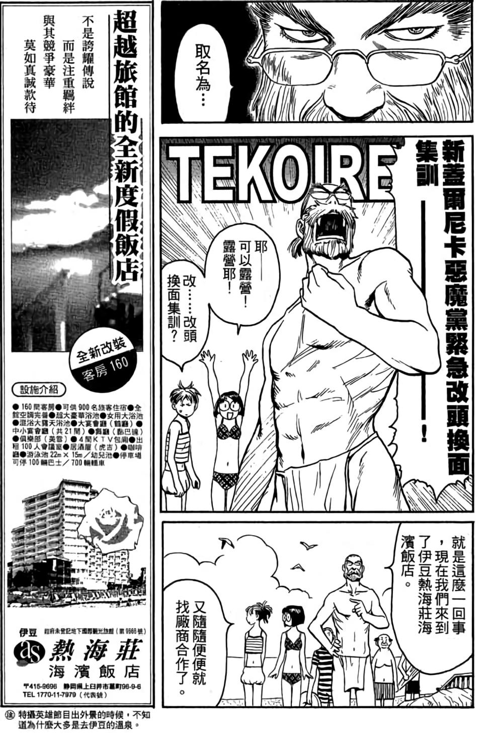 第129页