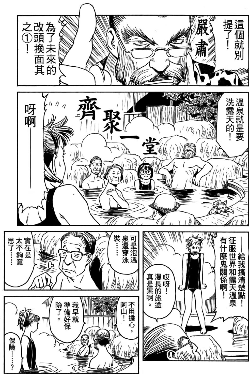 第131页