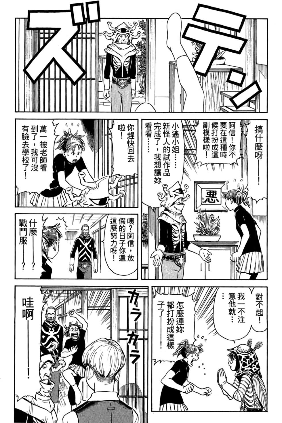 第157页