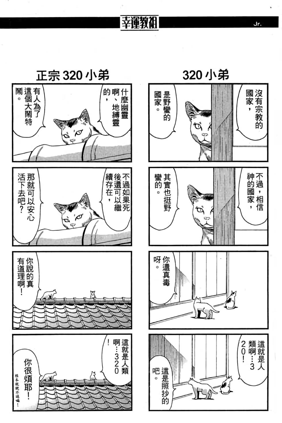 第175页