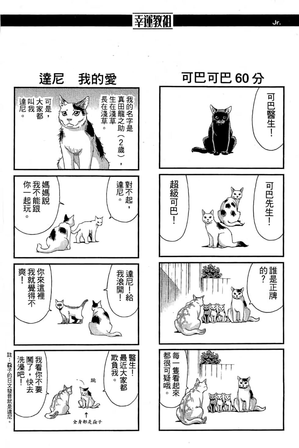第176页