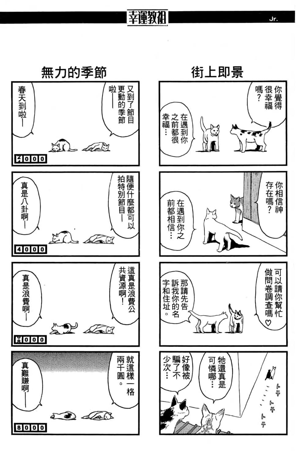 第177页