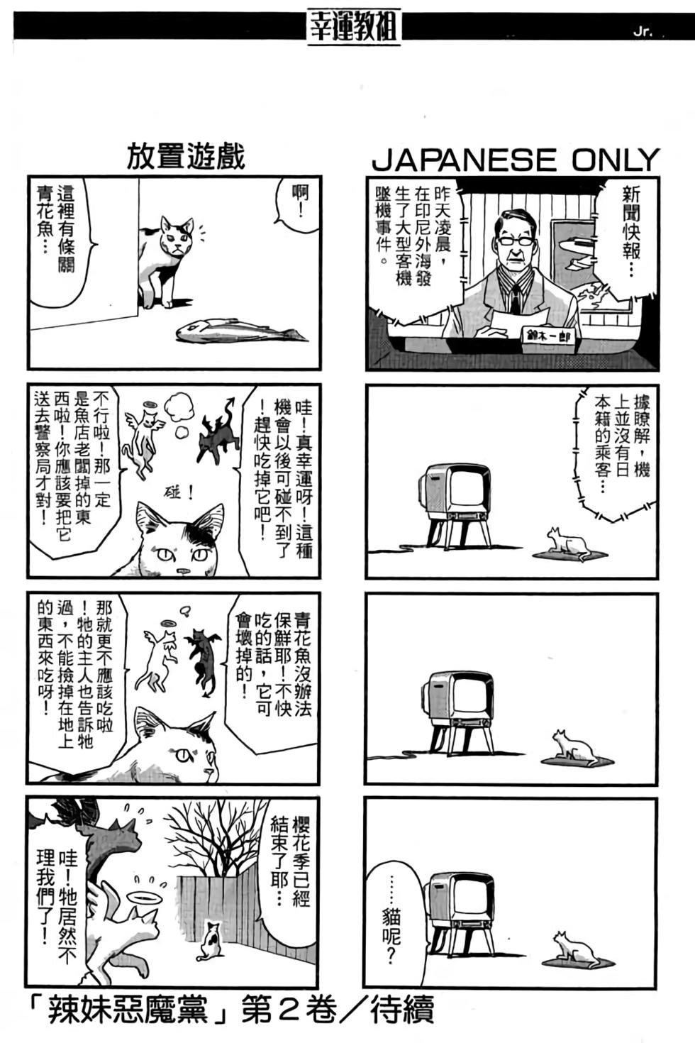 第178页