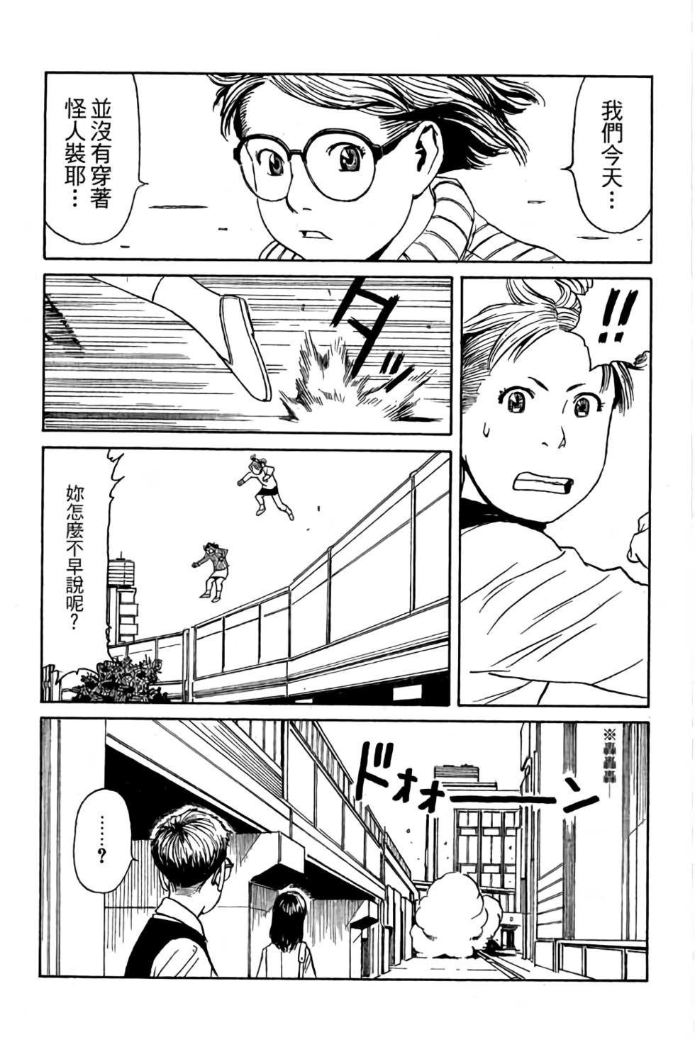 第122页
