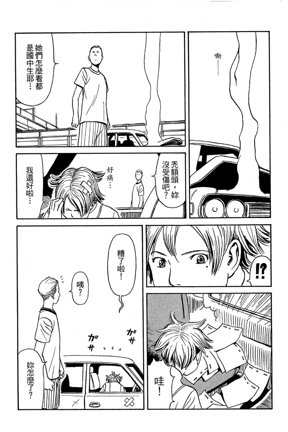 第123页