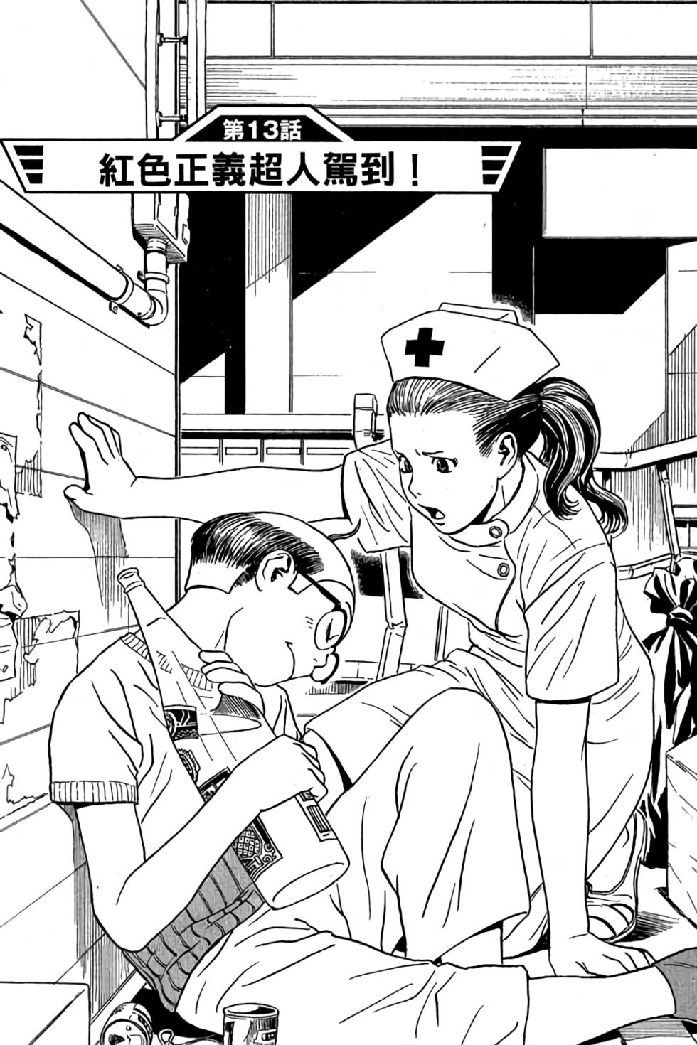 第125页
