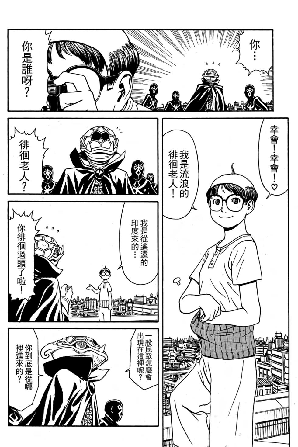 第132页
