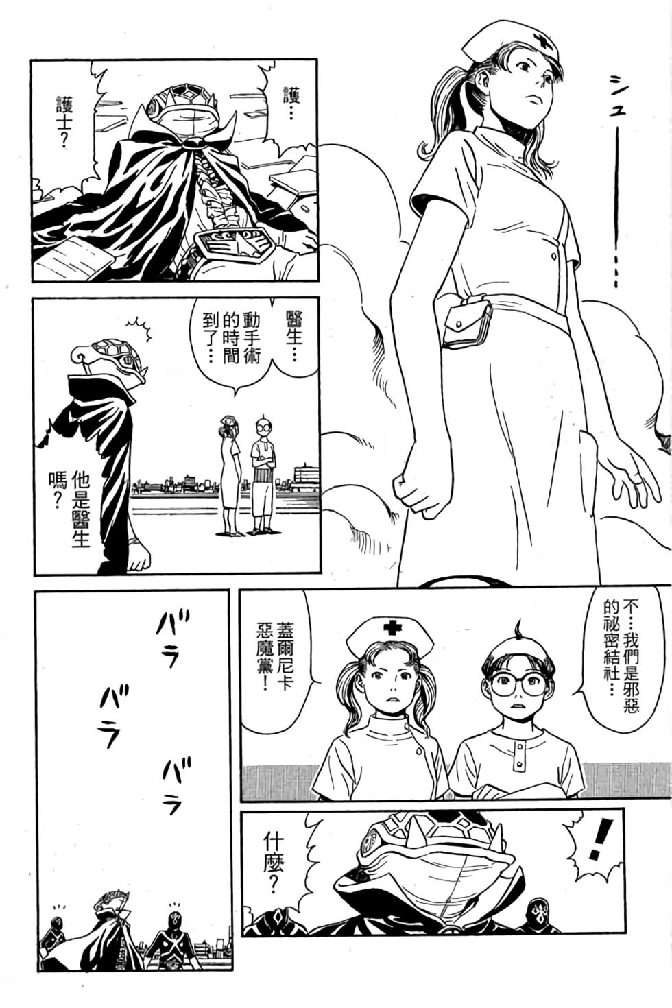 第134页