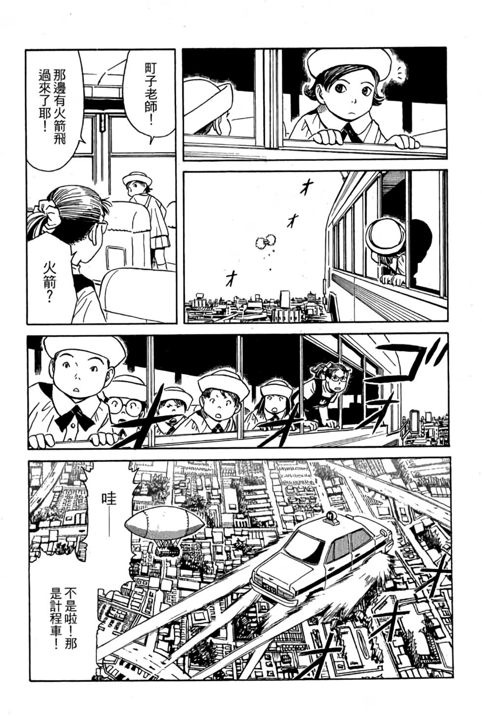 第142页