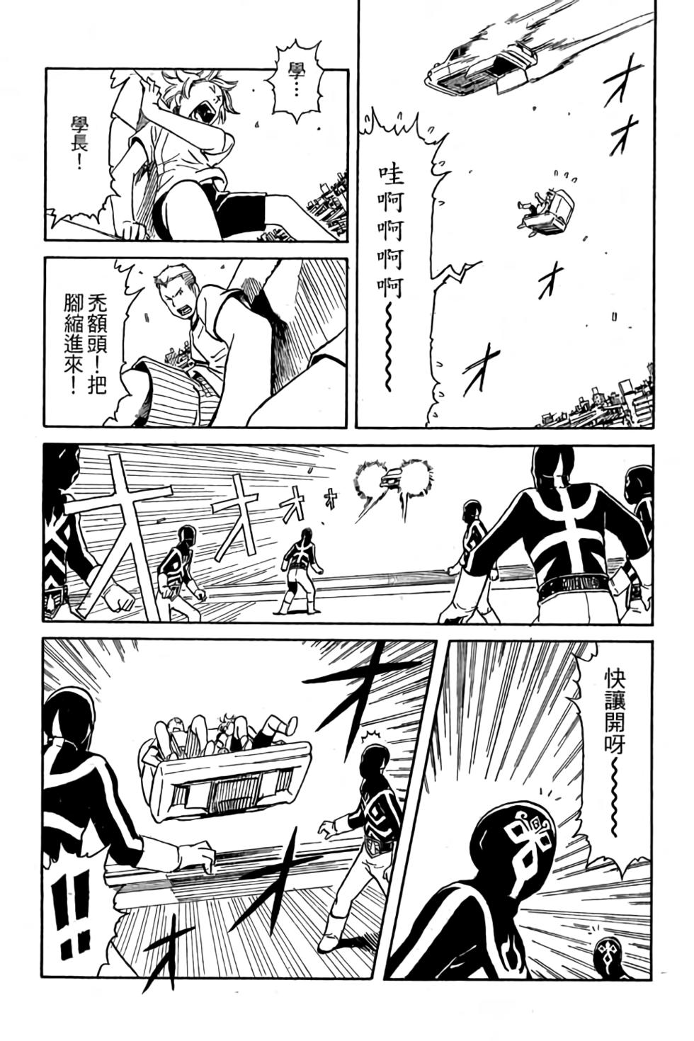 第146页