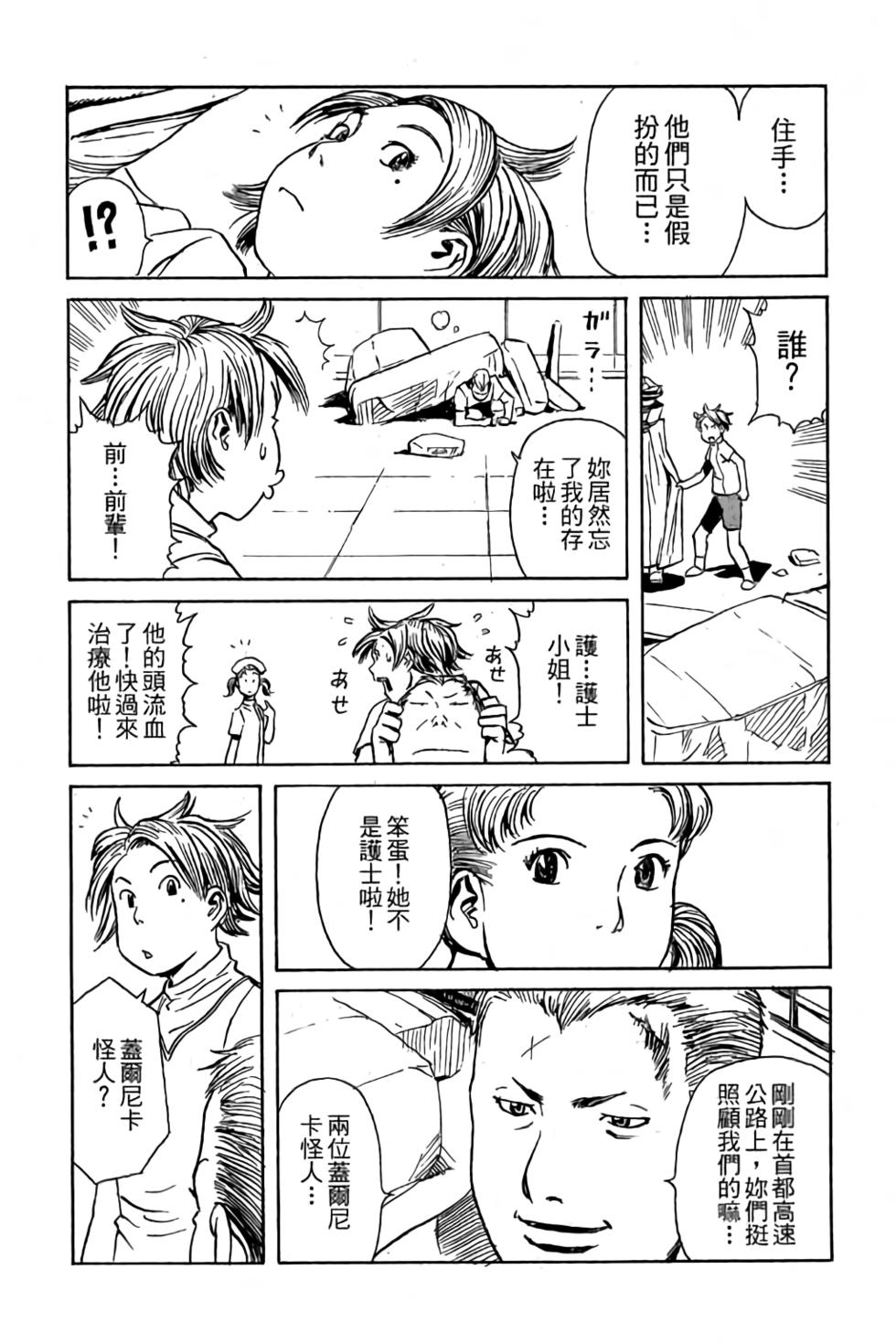 第152页
