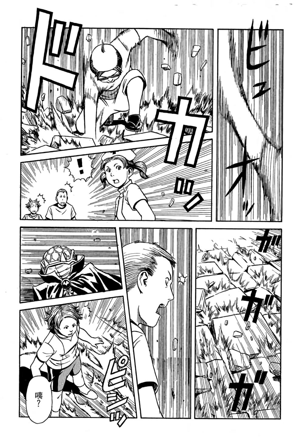 第154页