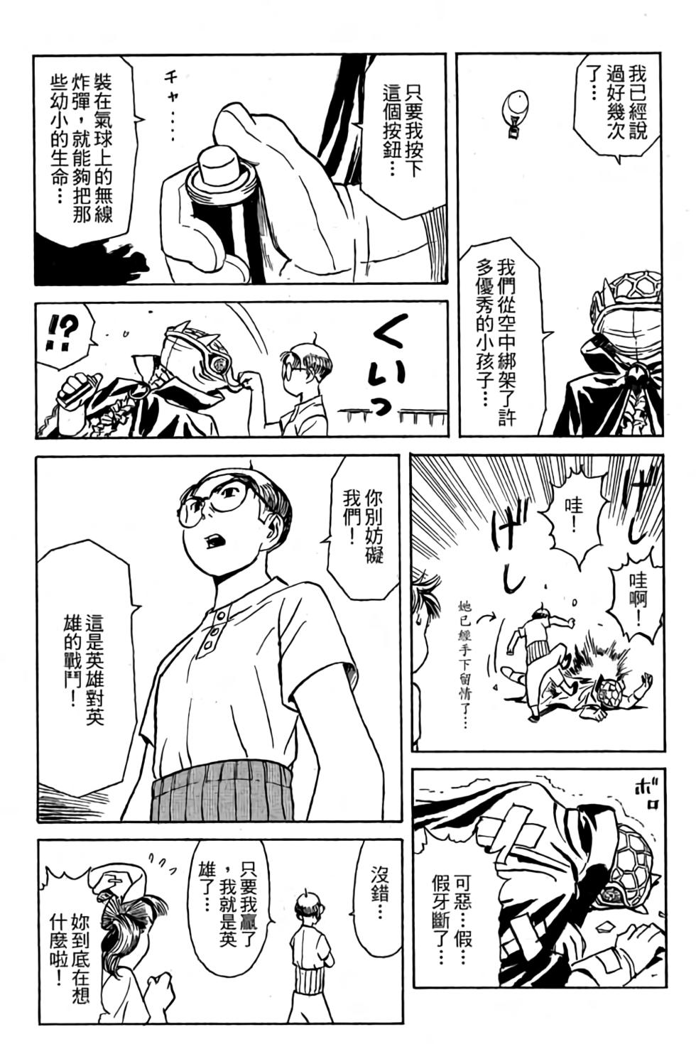 第157页