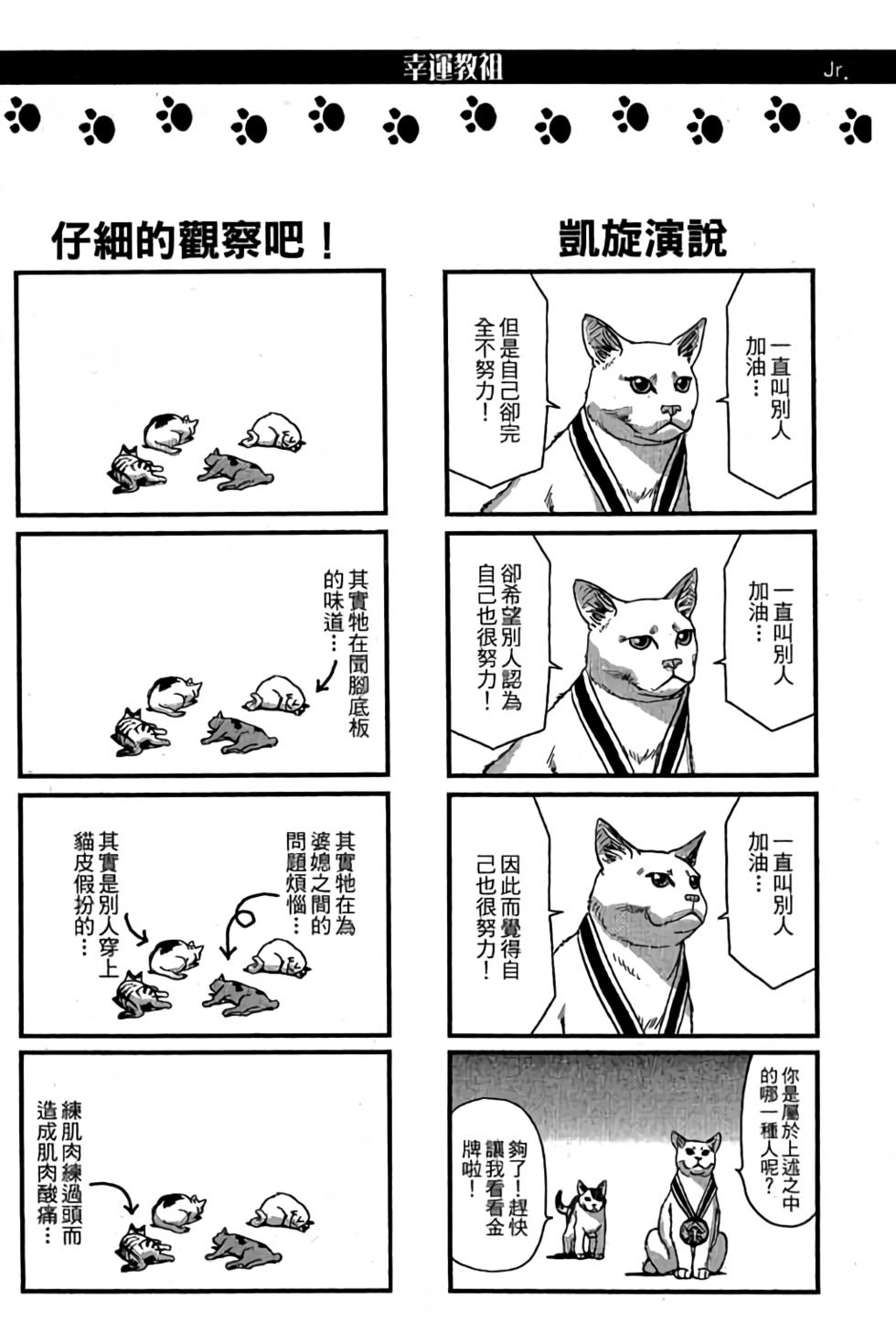 第175页