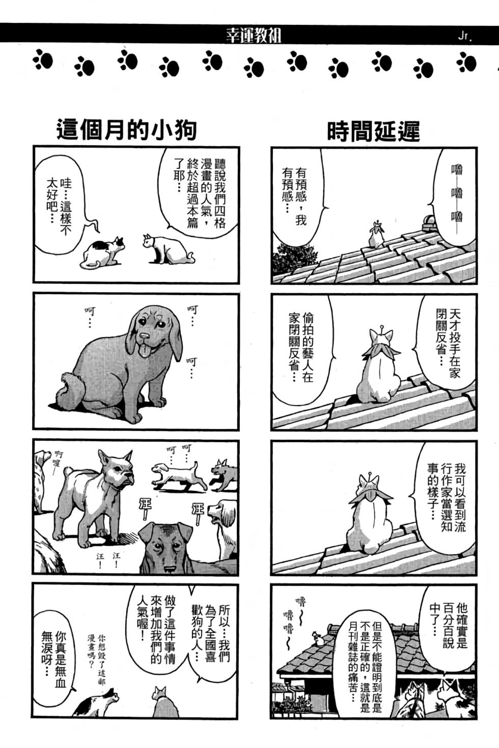 第176页