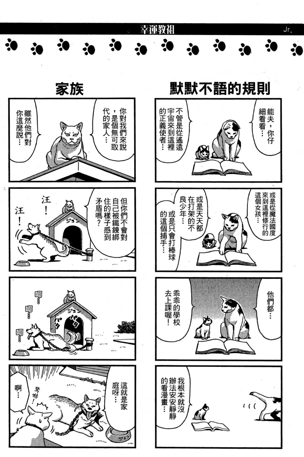 第177页