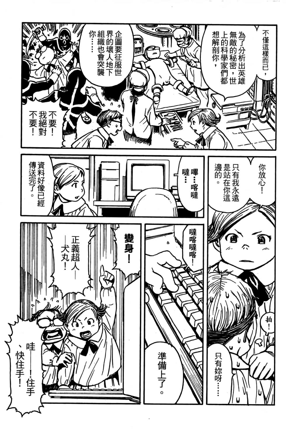 第141页