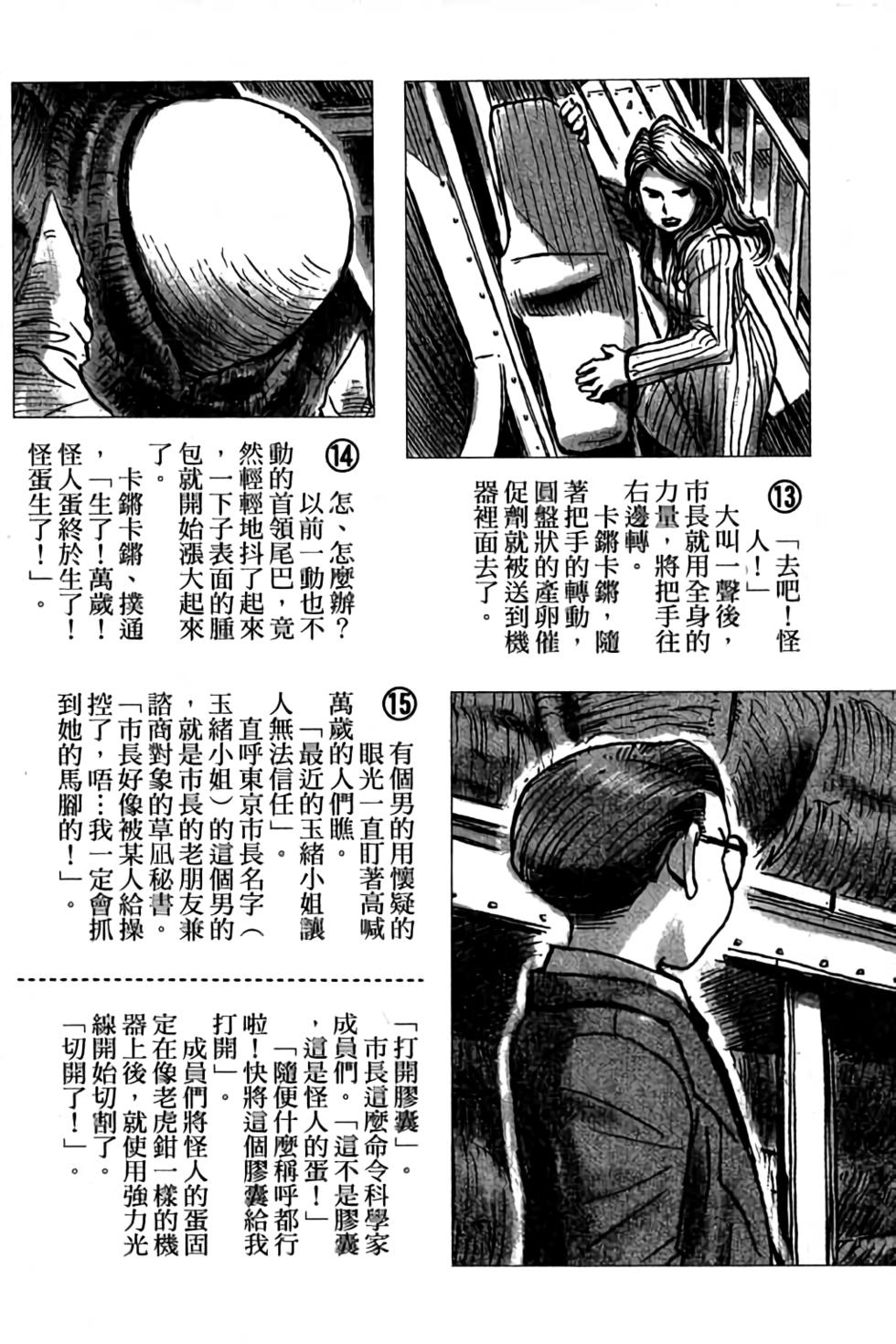 第157页