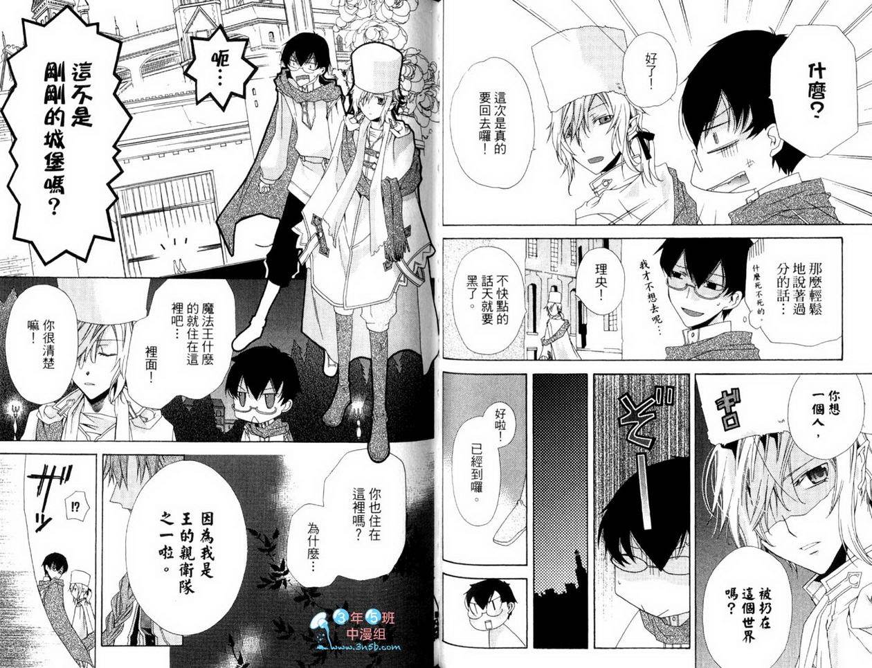 第36页