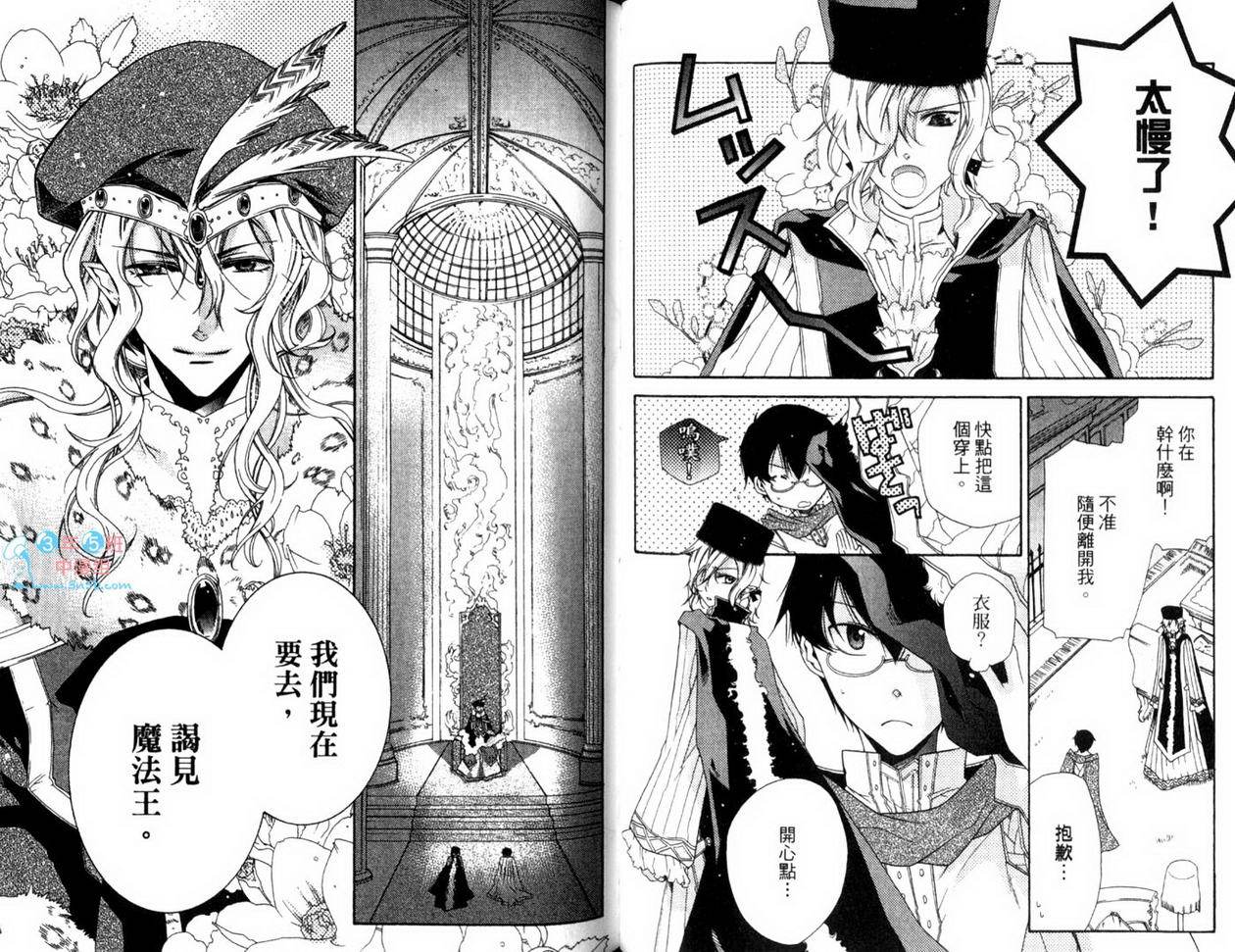 第59页
