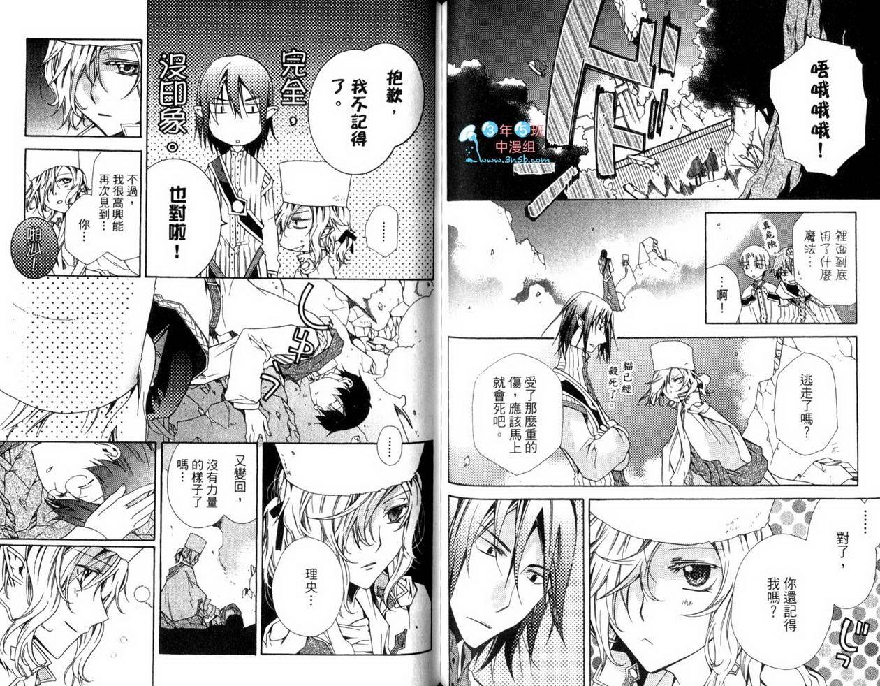第93页