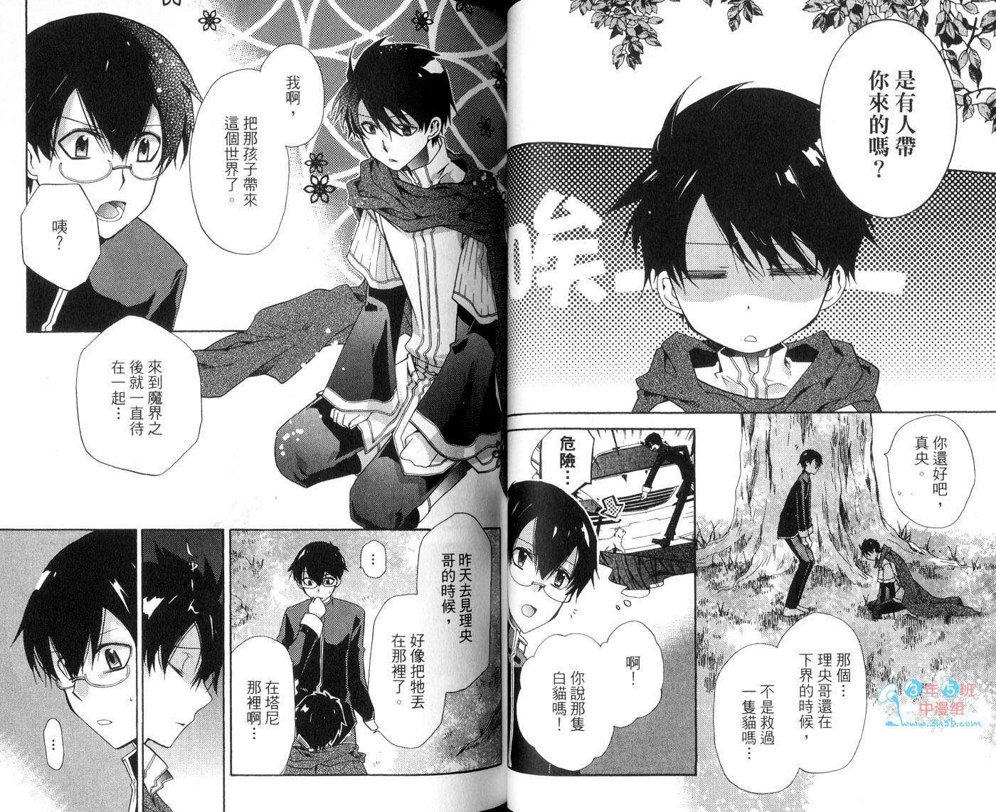 第42页