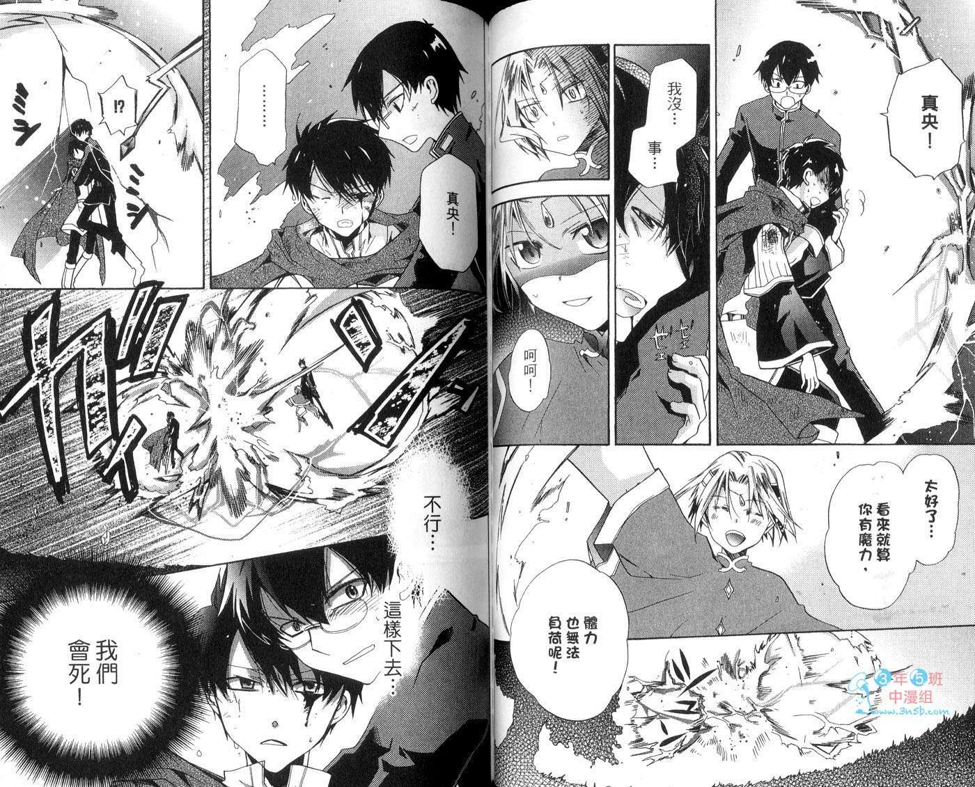 第62页