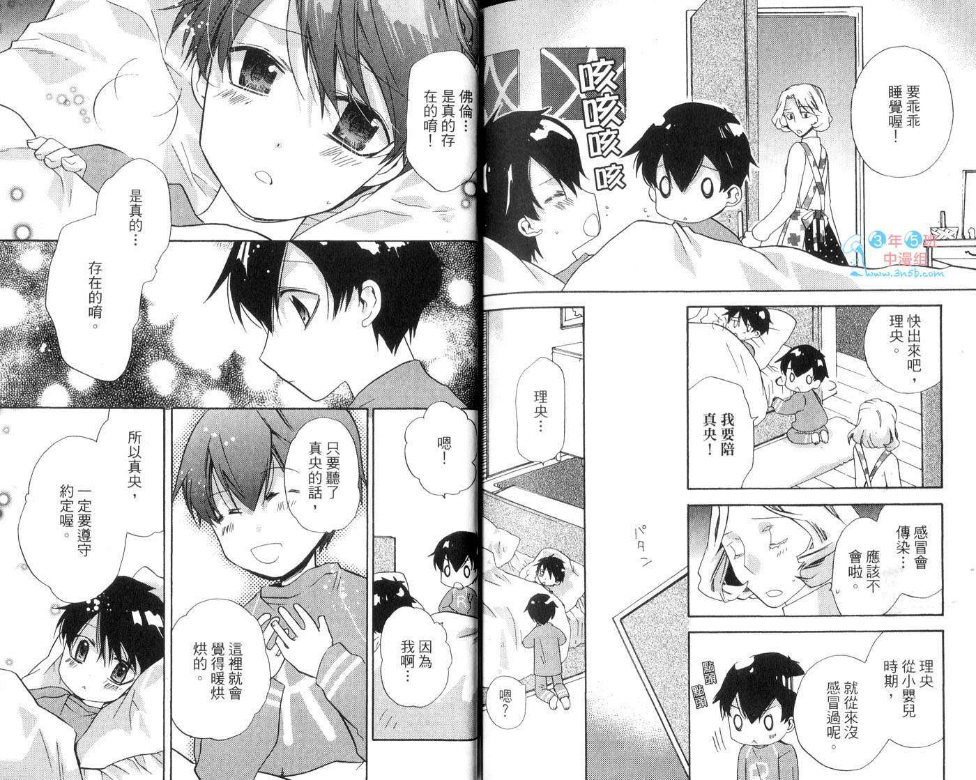 第94页