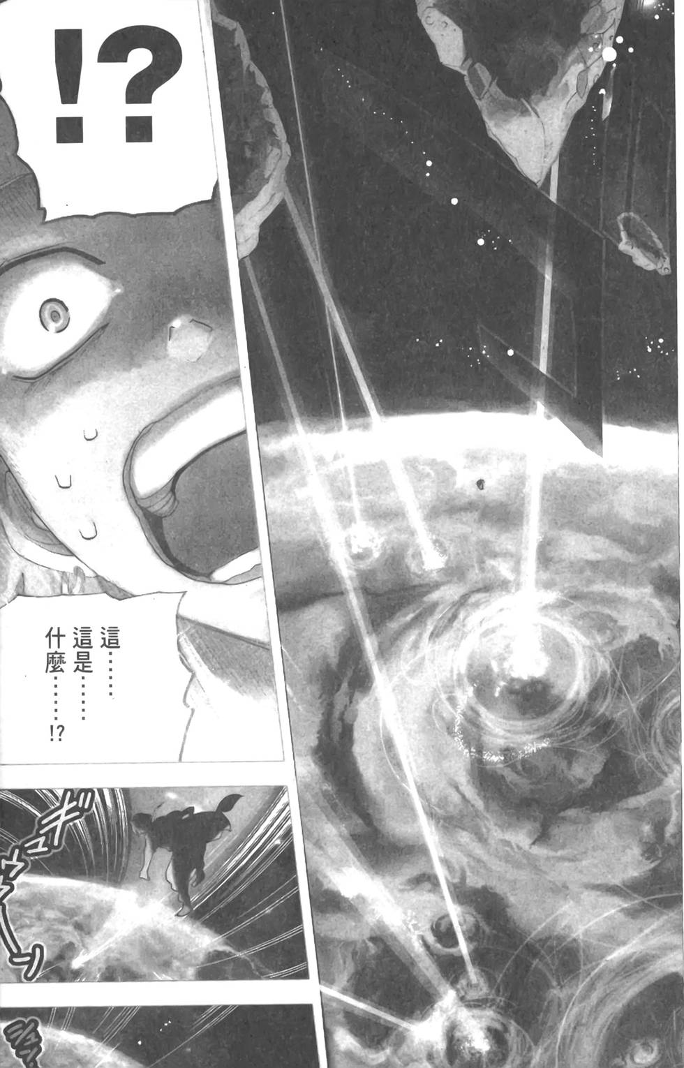 第152页