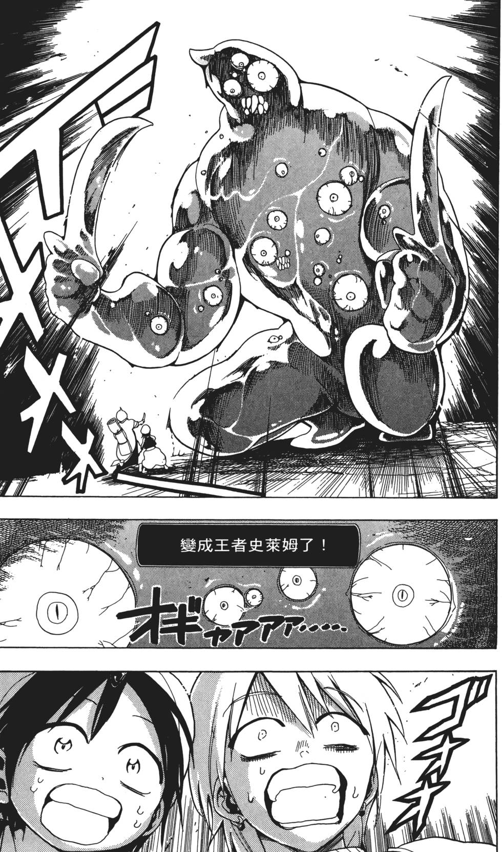 第188页