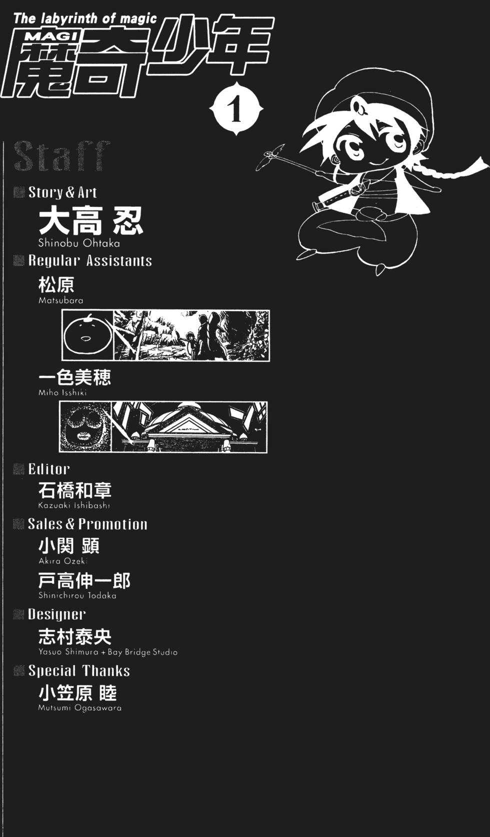 第192页