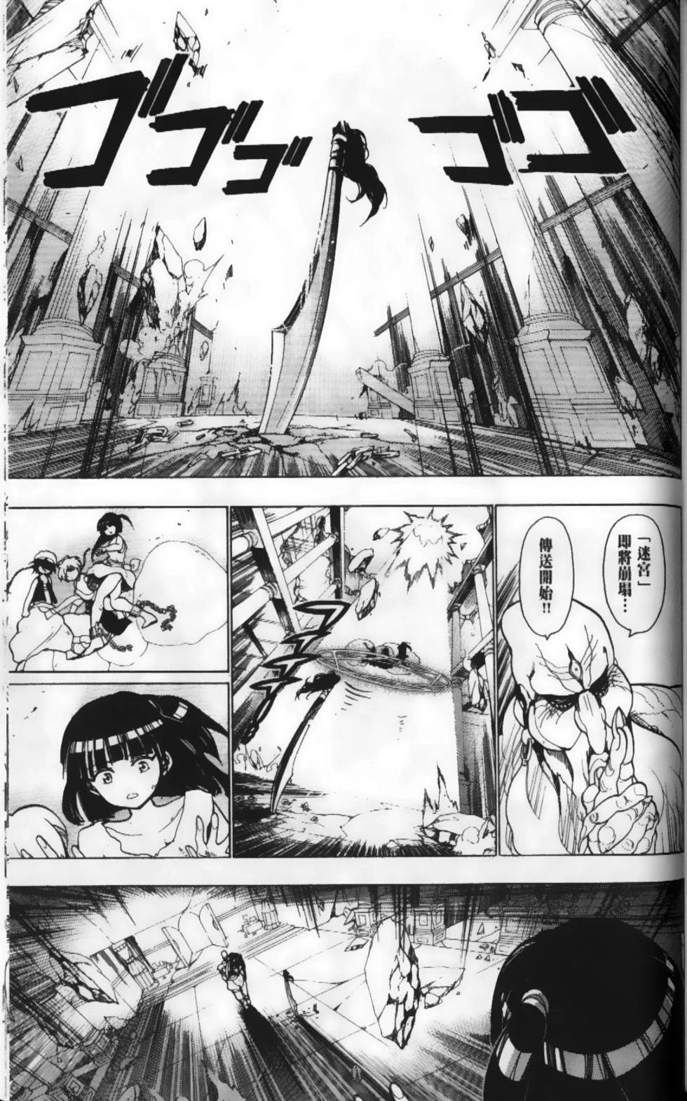 第147页