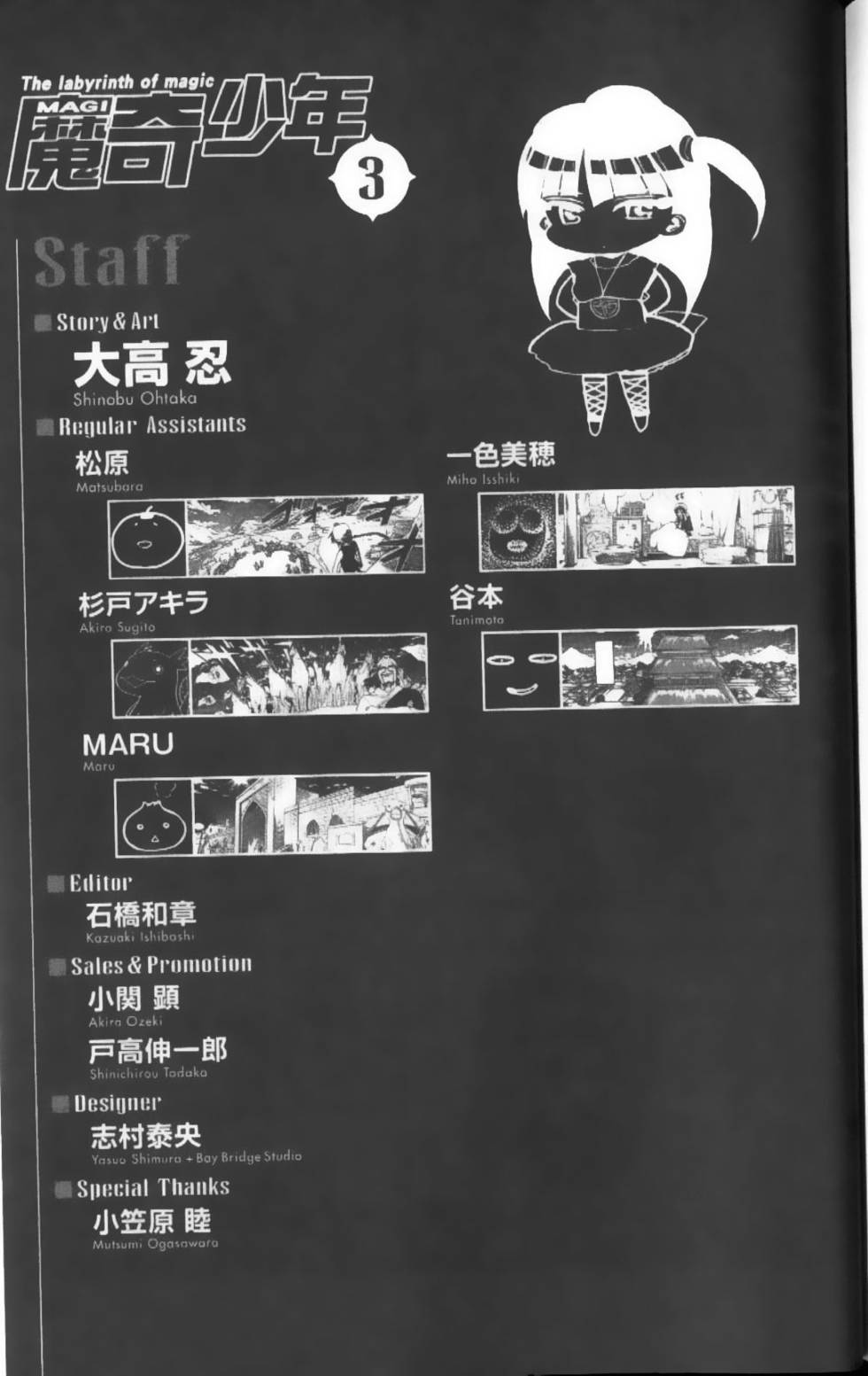 第187页