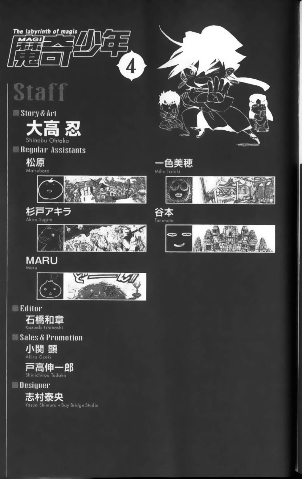 第195页