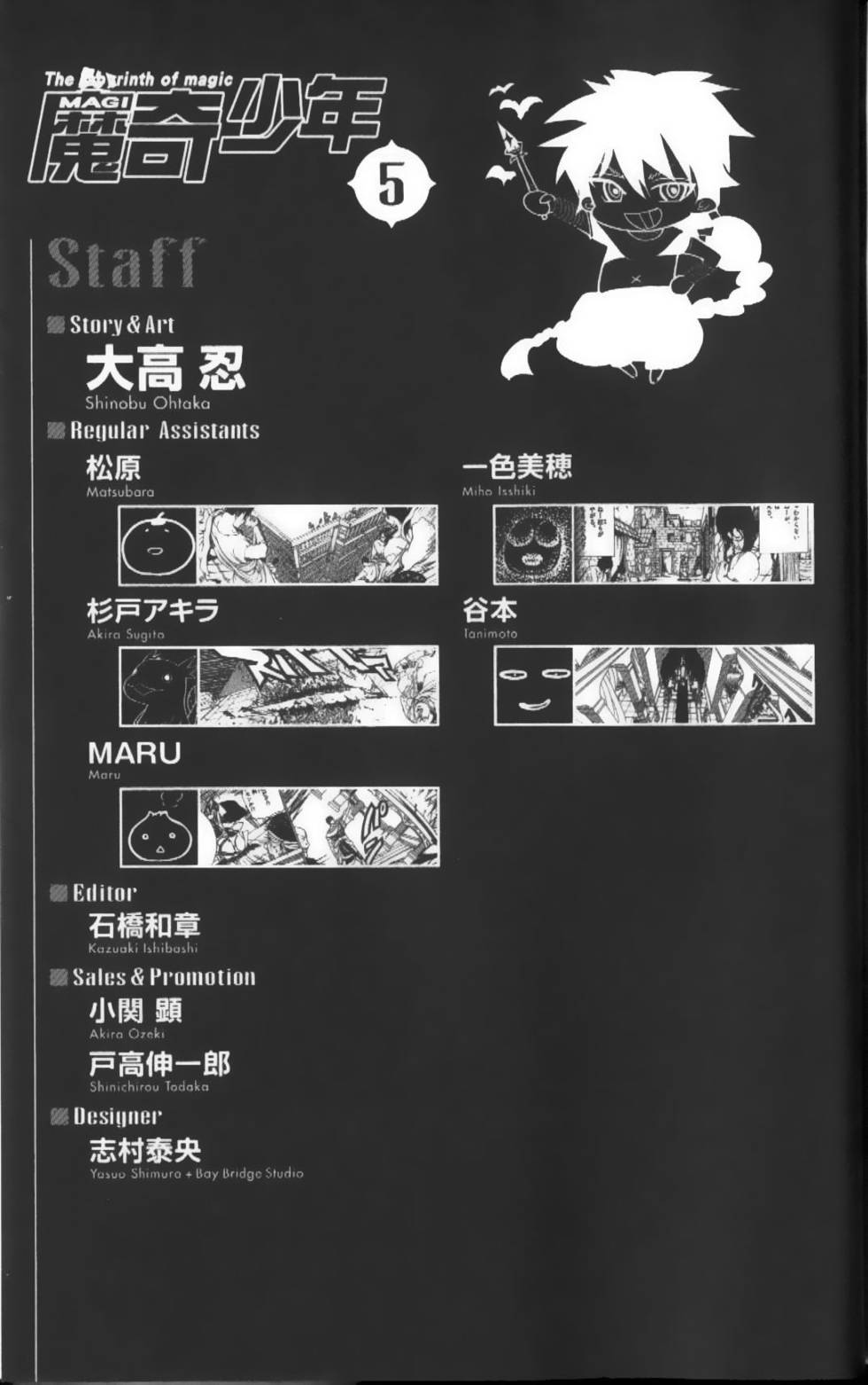 第199页