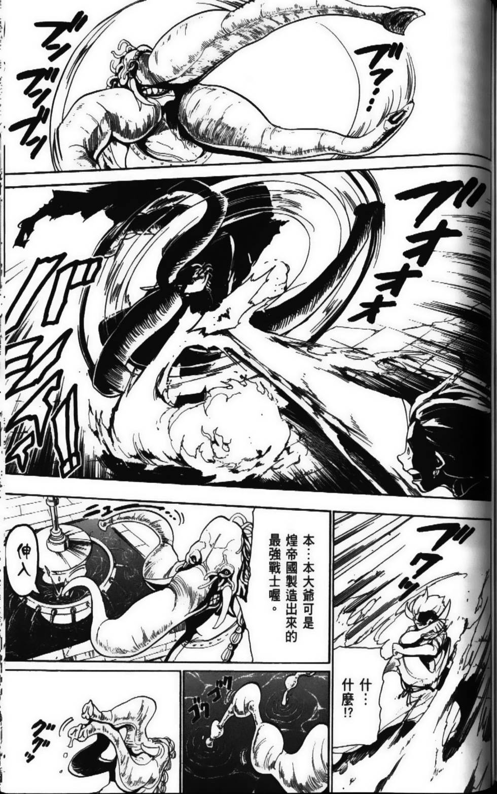 第162页