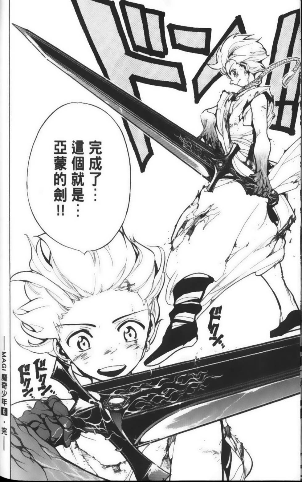 第183页
