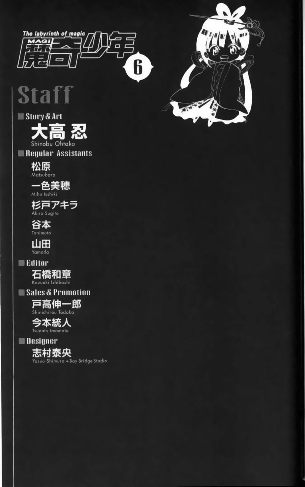 第184页
