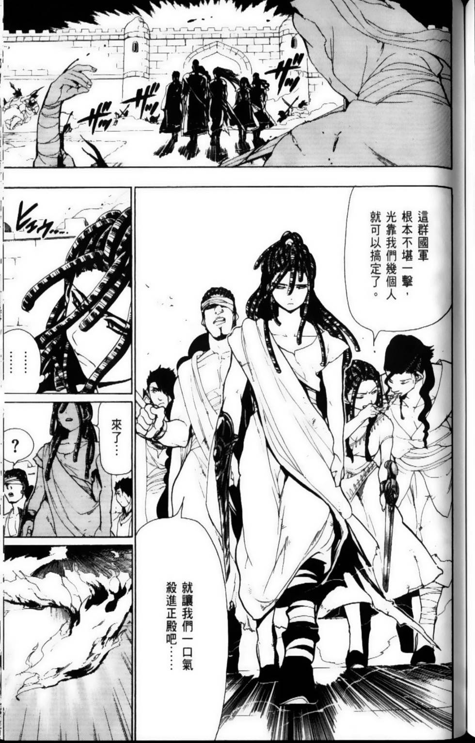 第152页